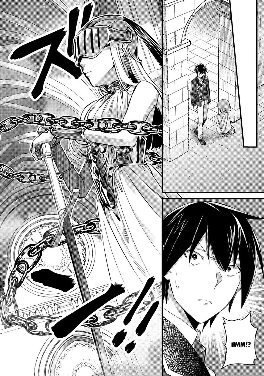 Geist Revenant: Kusozako Mob na Ore wa, Aibou no Seirei o Bishoujo ni Shinka Sasete Saikyou ni! Chapter 04 Gambar 8