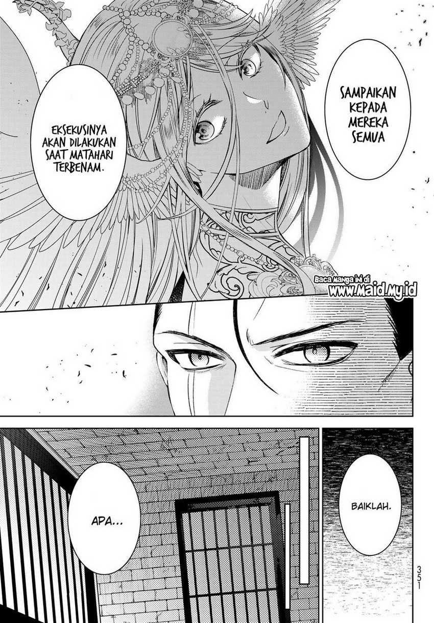 Isekai de Saikyo Mao no Kodomotachi no Mama ni Natchaimashita. Chapter 32 Gambar 11