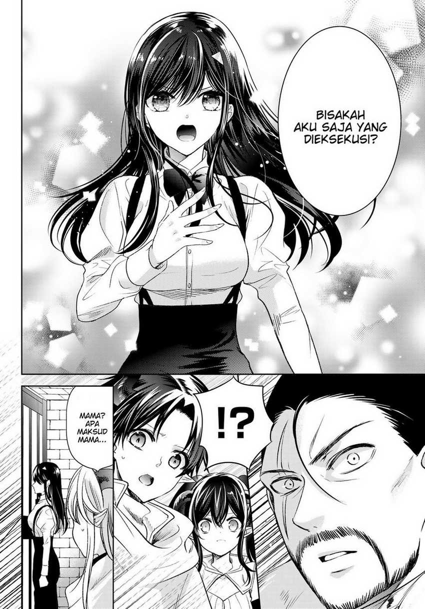 Isekai de Saikyo Mao no Kodomotachi no Mama ni Natchaimashita. Chapter 32 Gambar 16