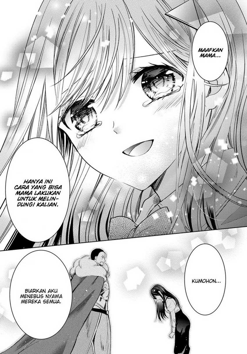 Isekai de Saikyo Mao no Kodomotachi no Mama ni Natchaimashita. Chapter 32 Gambar 18