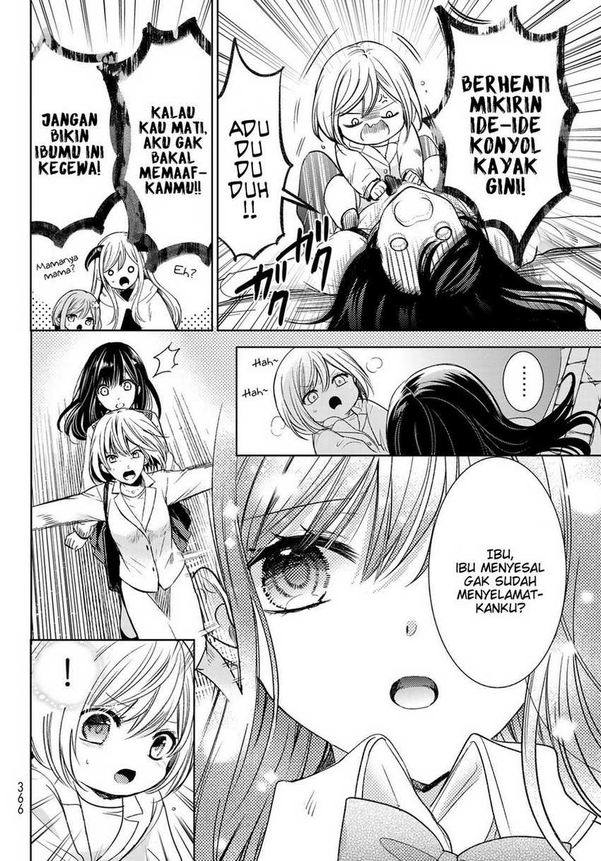Isekai de Saikyo Mao no Kodomotachi no Mama ni Natchaimashita. Chapter 32 Gambar 26