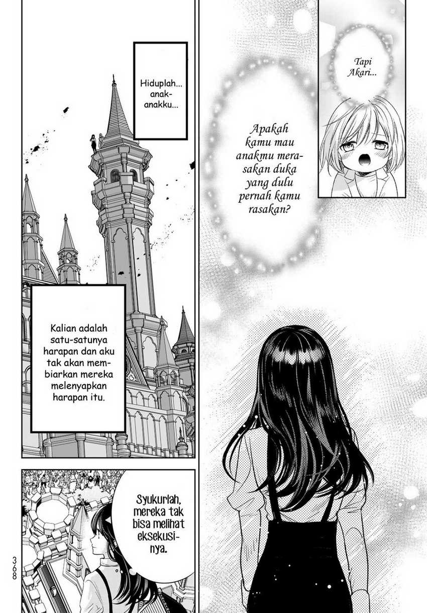 Isekai de Saikyo Mao no Kodomotachi no Mama ni Natchaimashita. Chapter 32 Gambar 28