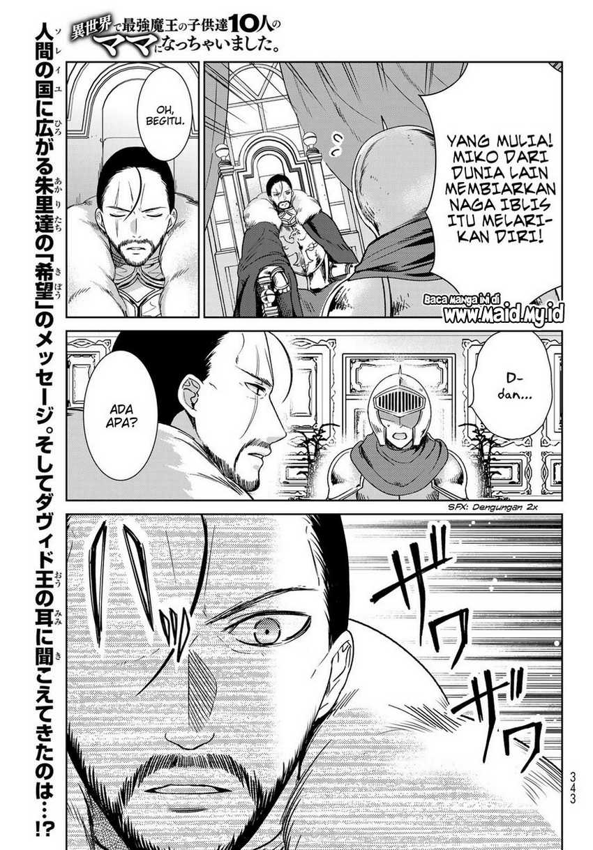Isekai de Saikyo Mao no Kodomotachi no Mama ni Natchaimashita. Chapter 32 Gambar 3