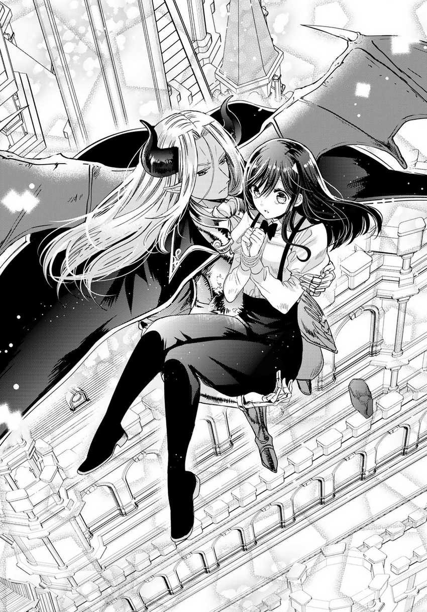 Isekai de Saikyo Mao no Kodomotachi no Mama ni Natchaimashita. Chapter 32 Gambar 34