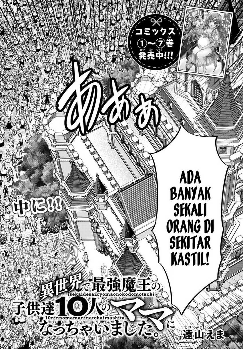 Isekai de Saikyo Mao no Kodomotachi no Mama ni Natchaimashita. Chapter 32 Gambar 4