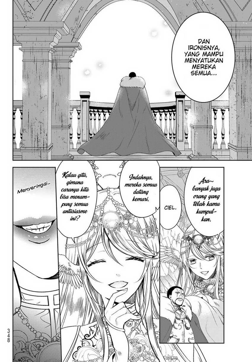 Isekai de Saikyo Mao no Kodomotachi no Mama ni Natchaimashita. Chapter 32 Gambar 8