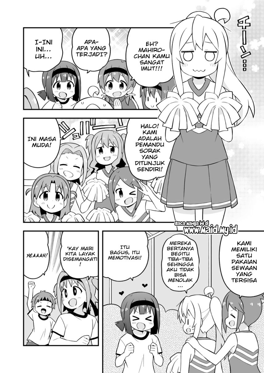 Onii-chan wa Oshimai Chapter 69 Gambar 10