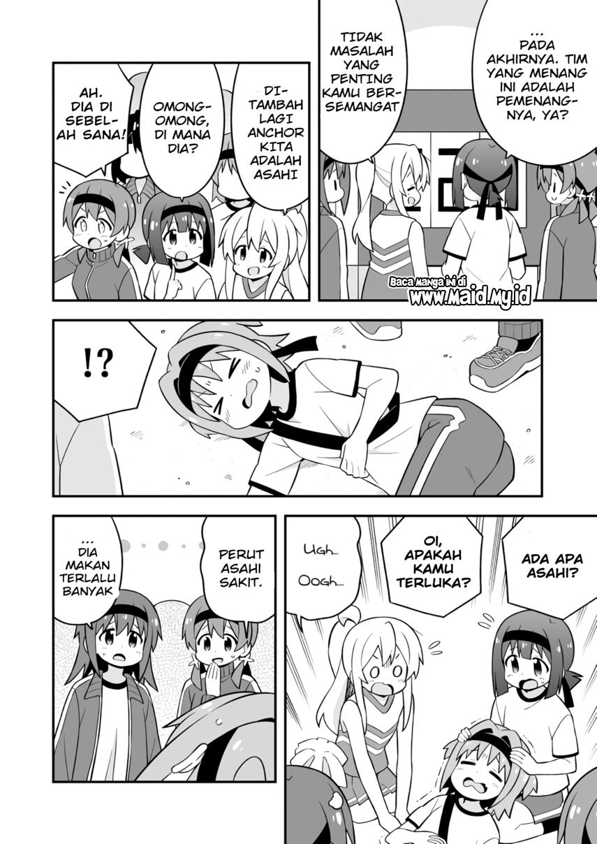 Onii-chan wa Oshimai Chapter 69 Gambar 12