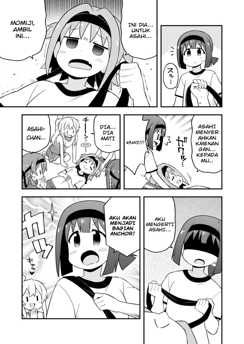 Onii-chan wa Oshimai Chapter 69 Gambar 13
