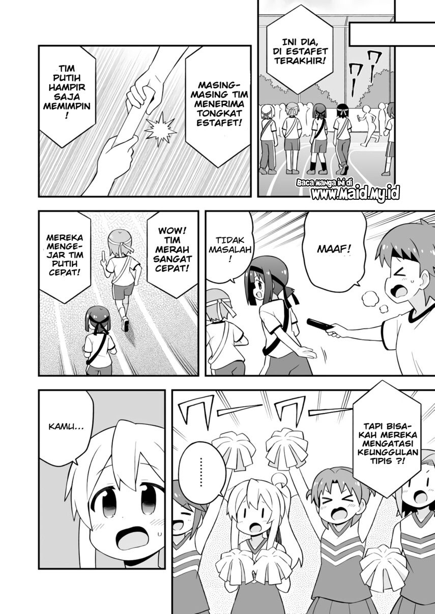 Onii-chan wa Oshimai Chapter 69 Gambar 14
