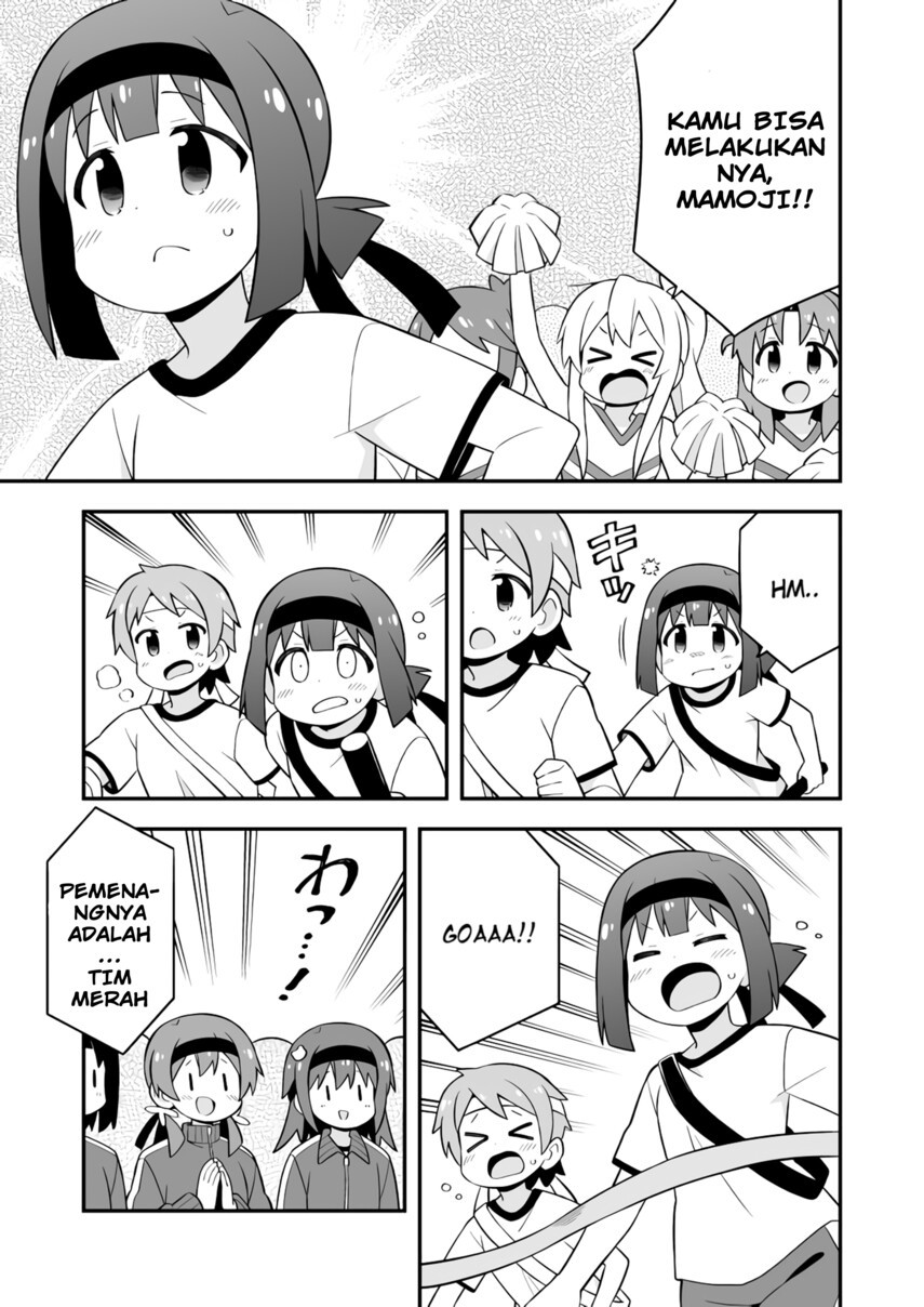 Onii-chan wa Oshimai Chapter 69 Gambar 15