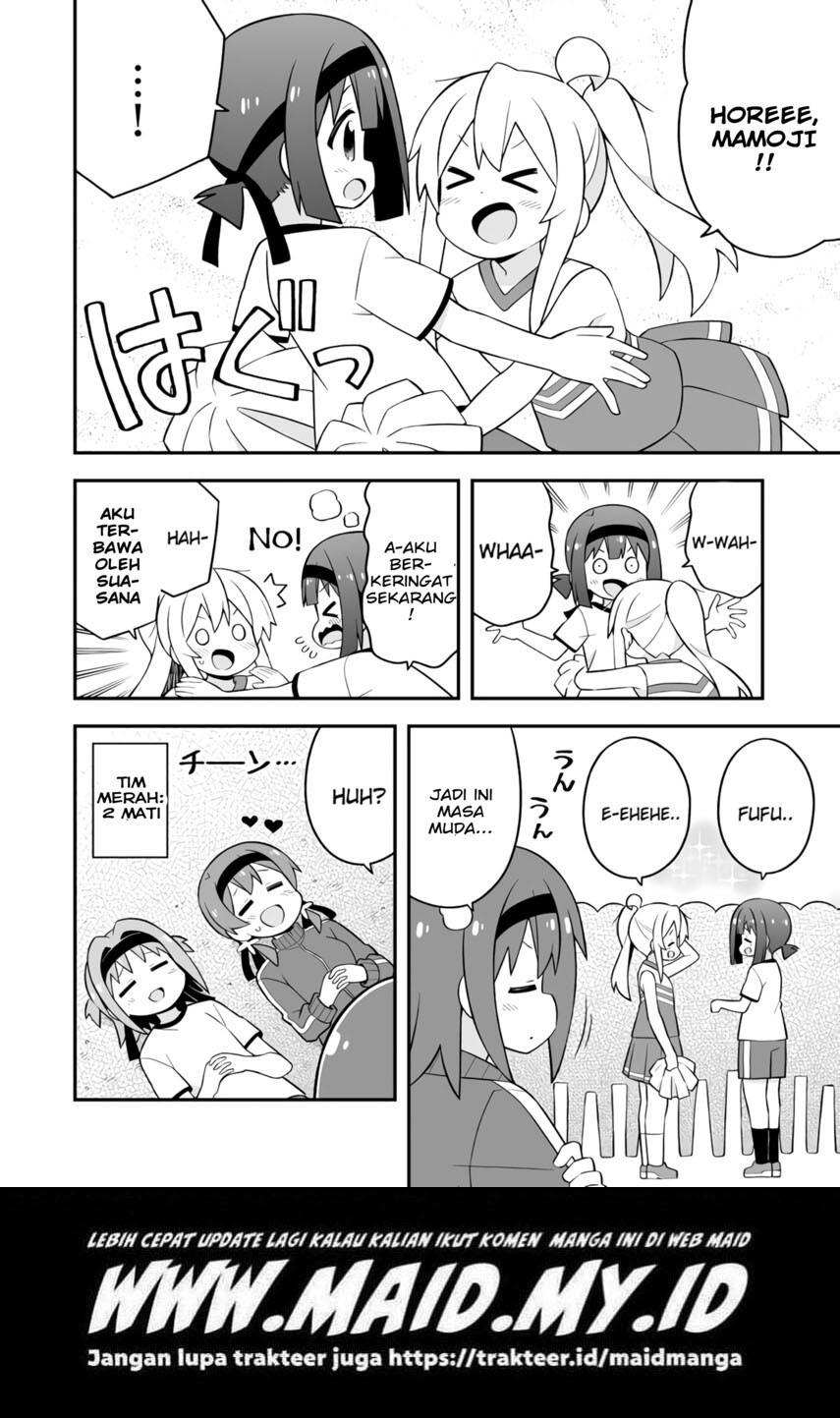 Onii-chan wa Oshimai Chapter 69 Gambar 16