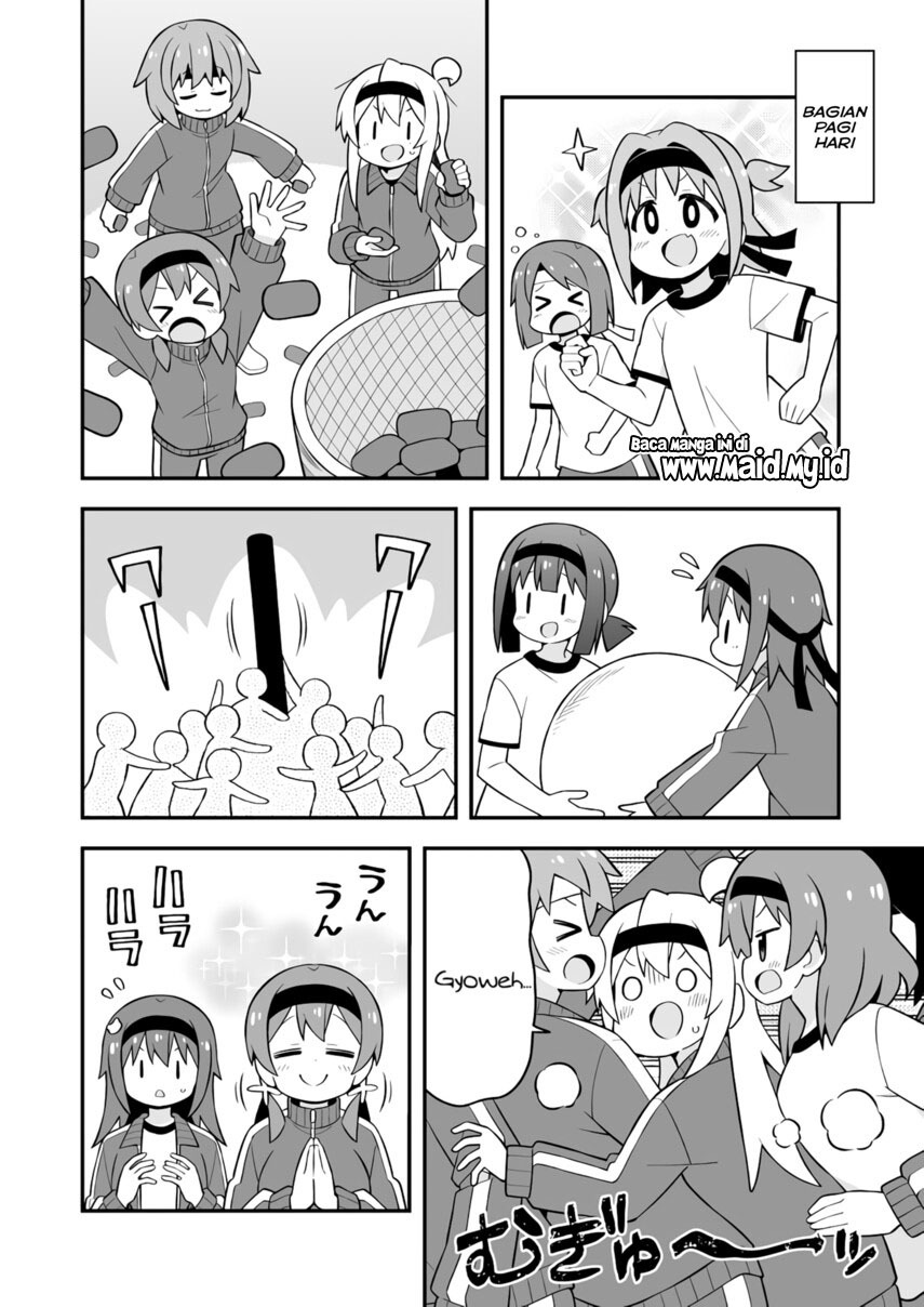 Onii-chan wa Oshimai Chapter 69 Gambar 6