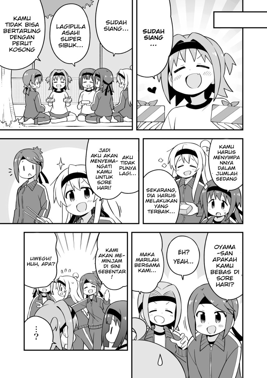 Onii-chan wa Oshimai Chapter 69 Gambar 7