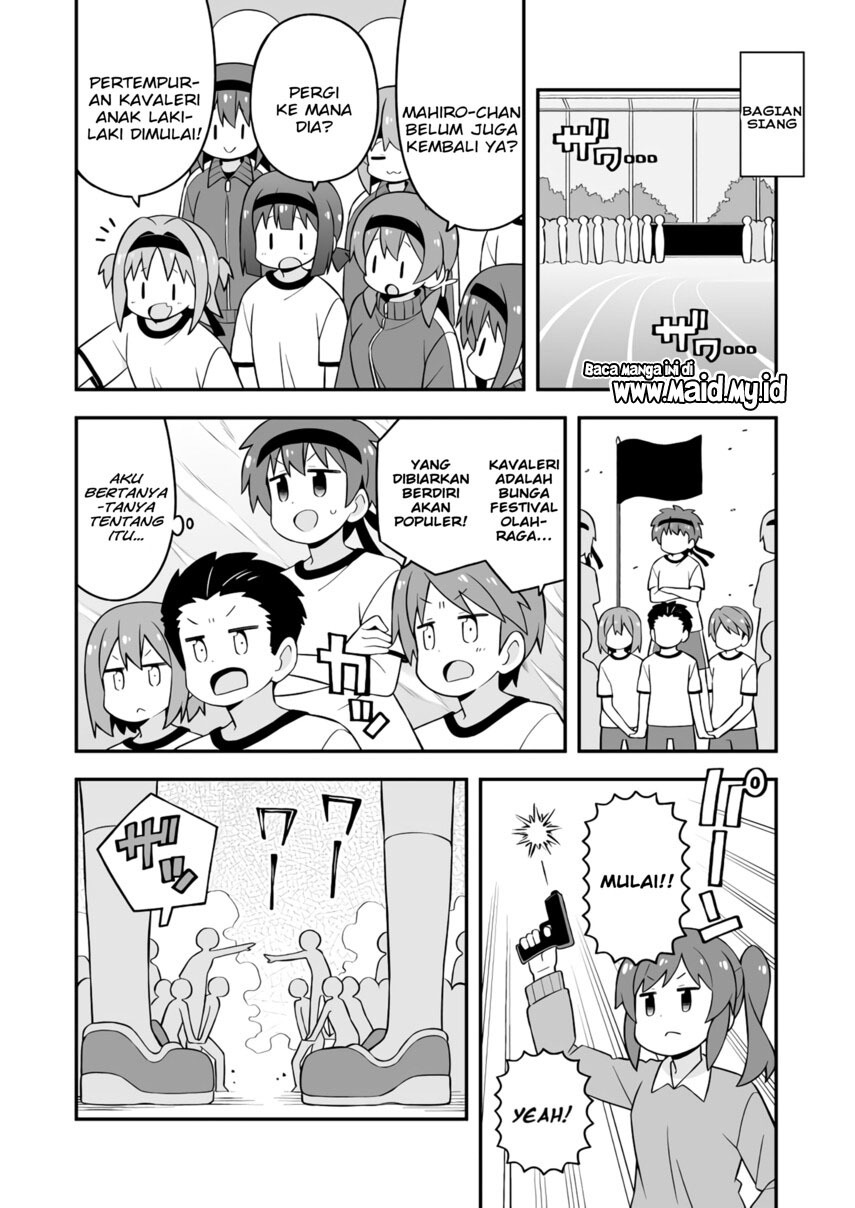 Onii-chan wa Oshimai Chapter 69 Gambar 8