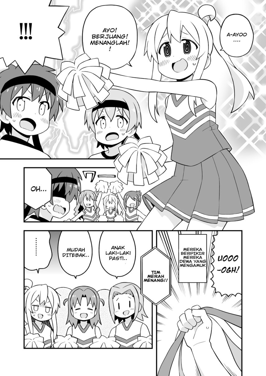 Onii-chan wa Oshimai Chapter 69 Gambar 9