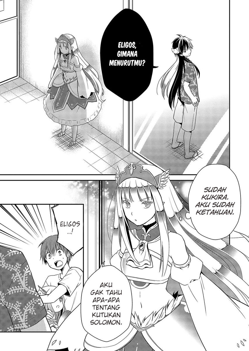 Asmodeus wa Akiramenai Chapter 28 Gambar 23