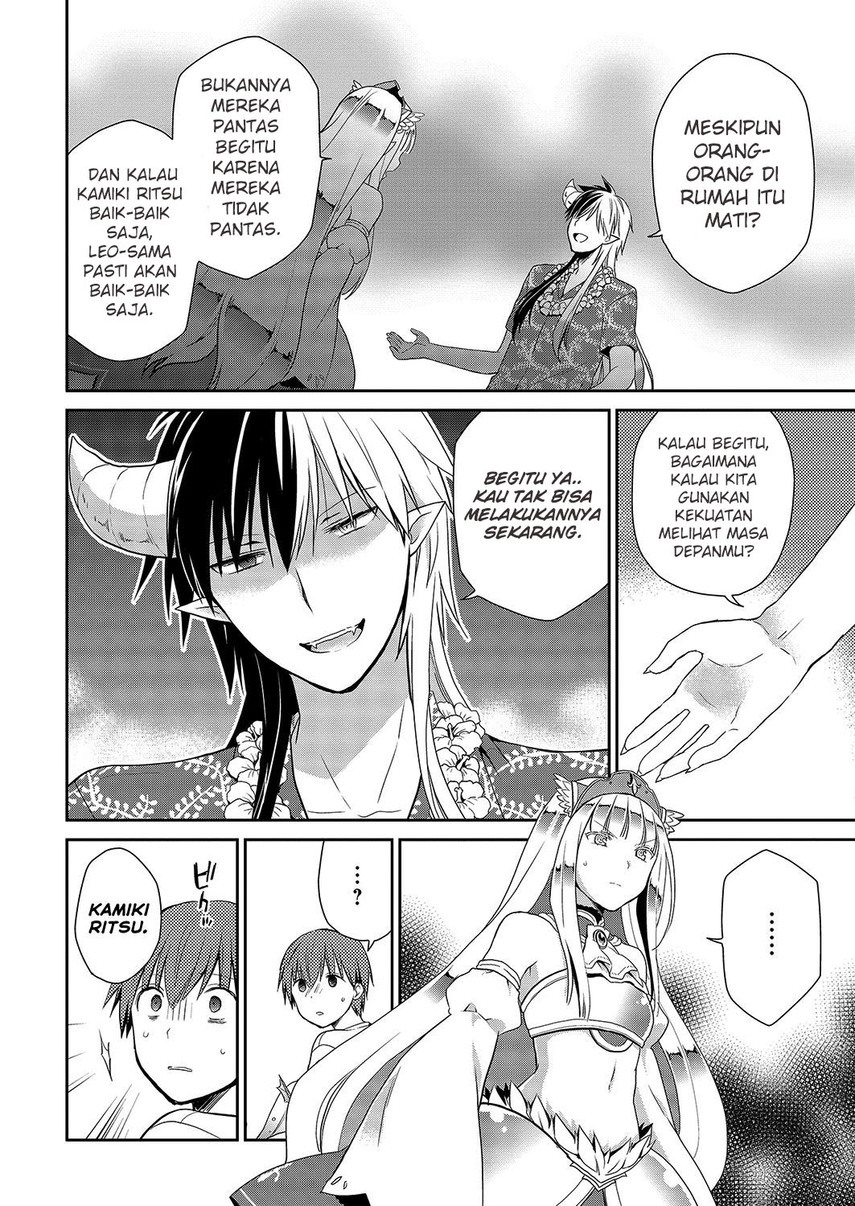 Asmodeus wa Akiramenai Chapter 28 Gambar 24