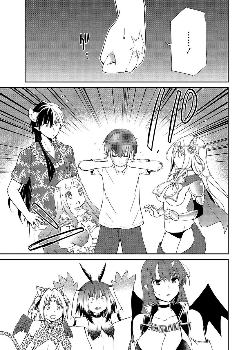 Asmodeus wa Akiramenai Chapter 28 Gambar 27