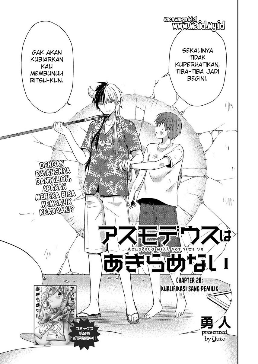 Asmodeus wa Akiramenai Chapter 28 Gambar 3