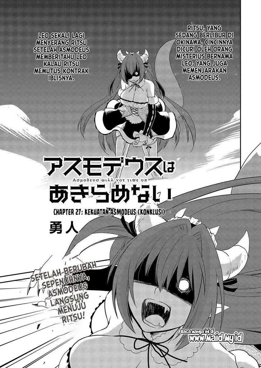 Asmodeus wa Akiramenai Chapter 27 Gambar 3