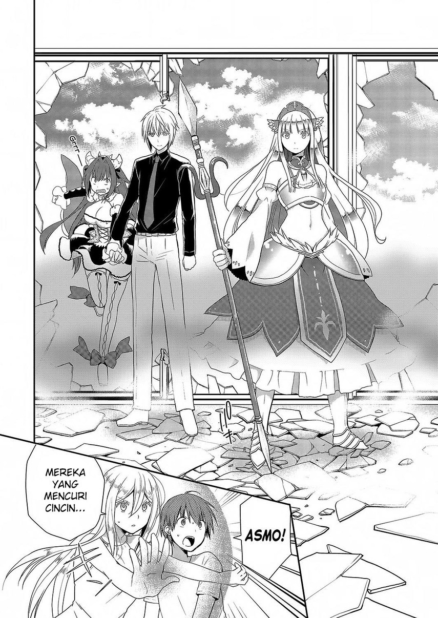 Asmodeus wa Akiramenai Chapter 26 Gambar 14