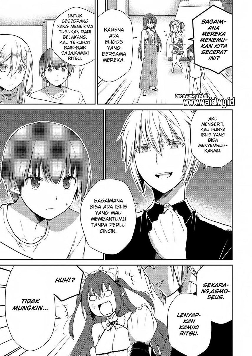Asmodeus wa Akiramenai Chapter 26 Gambar 15