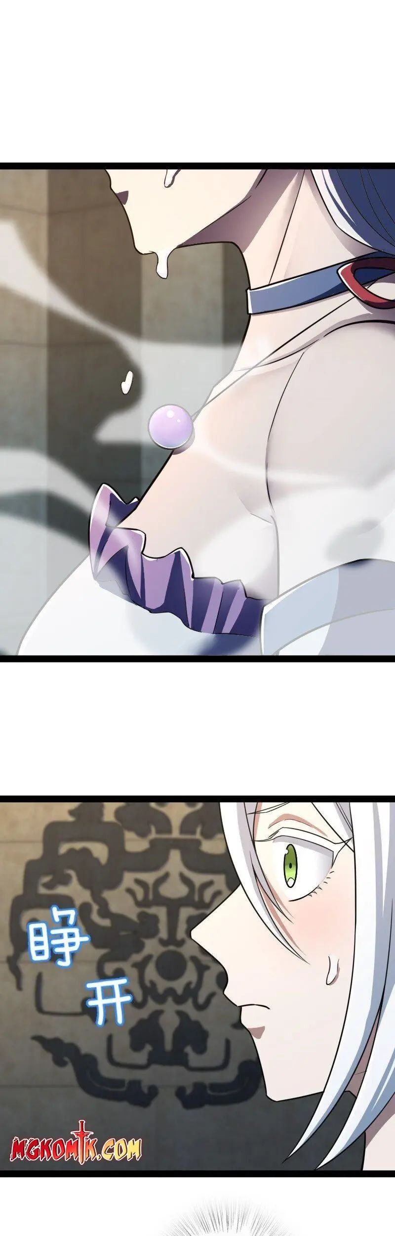 The Life After God Of Martial Lived In Seclusion Chapter 230 Gambar 24