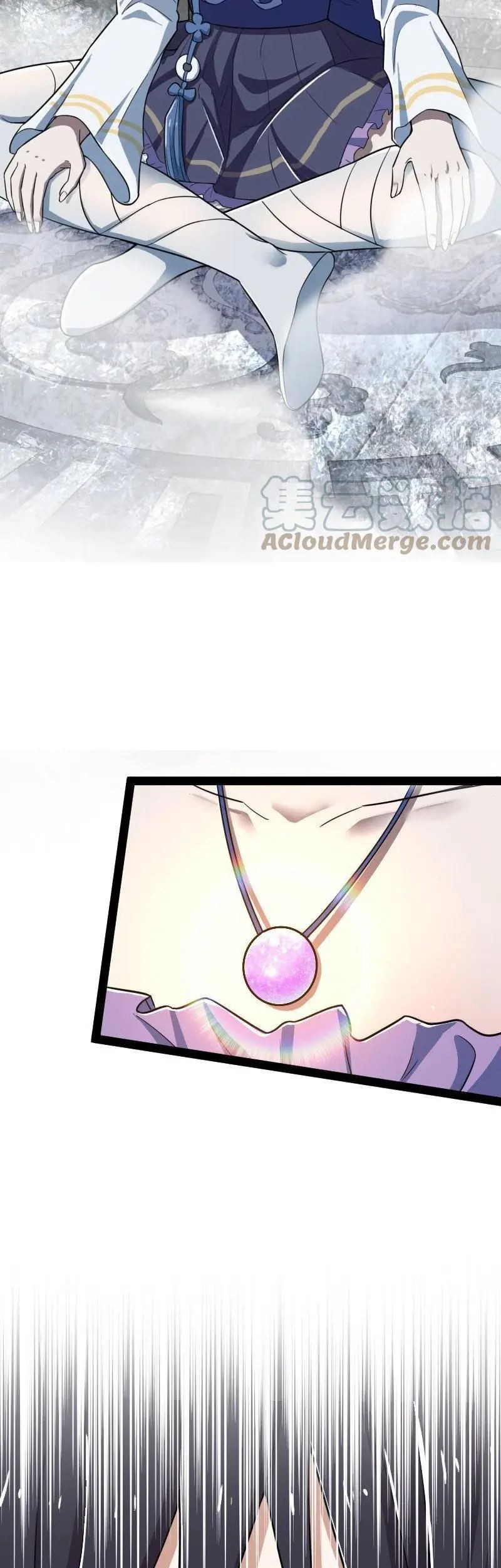 The Life After God Of Martial Lived In Seclusion Chapter 230 Gambar 26