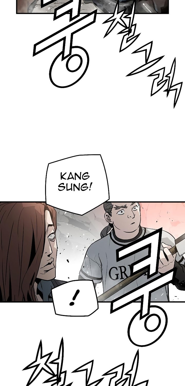 The Breaker Eternal Force Chapter 45 Gambar 32