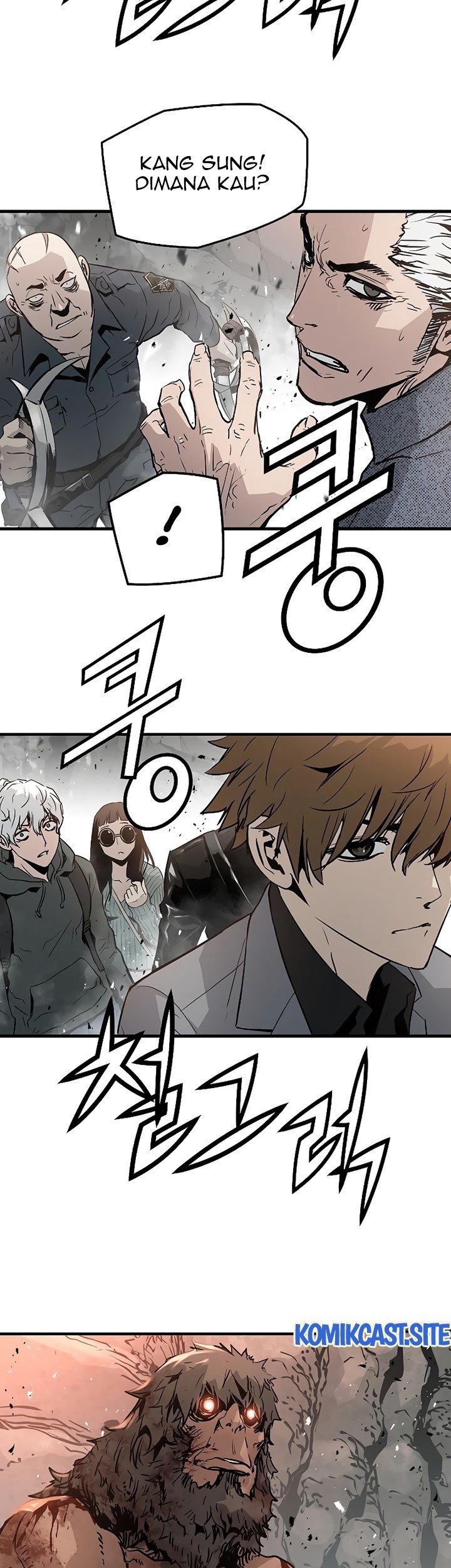 The Breaker Eternal Force Chapter 45 Gambar 33