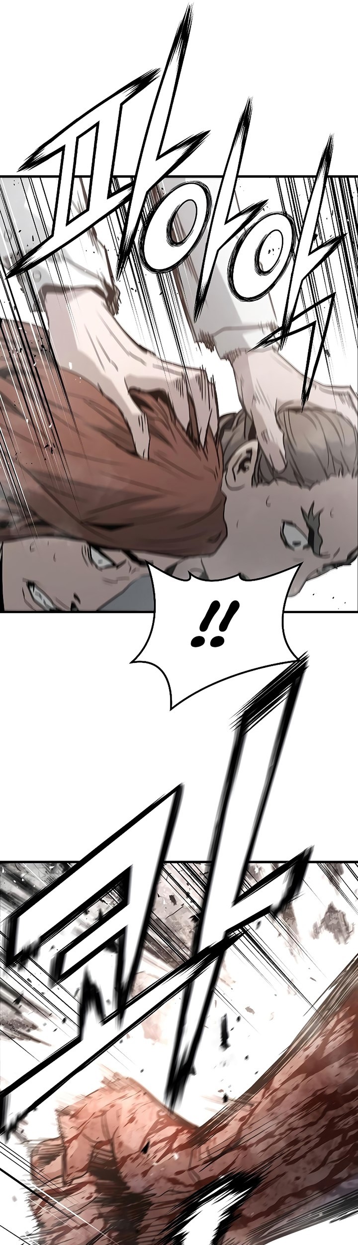 The Breaker Eternal Force Chapter 45 Gambar 45