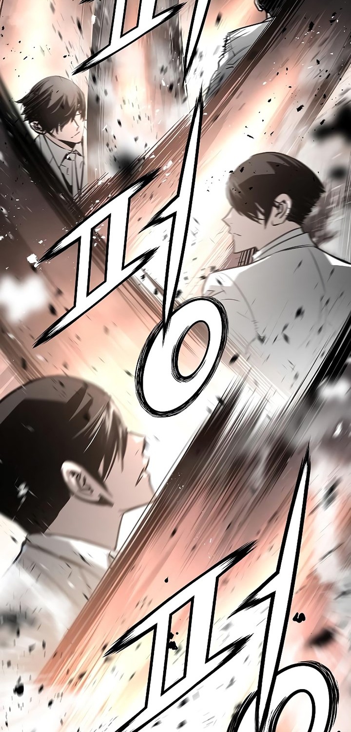 The Breaker Eternal Force Chapter 45 Gambar 56
