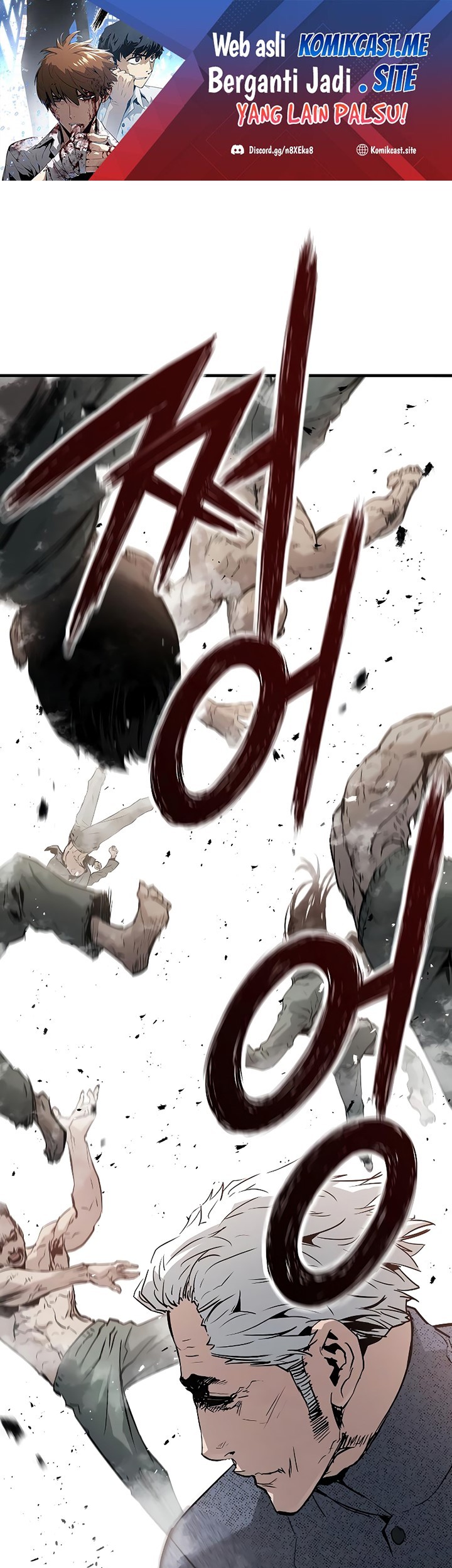 Baca The Breaker Eternal Force Chapter 45 Gambar 2