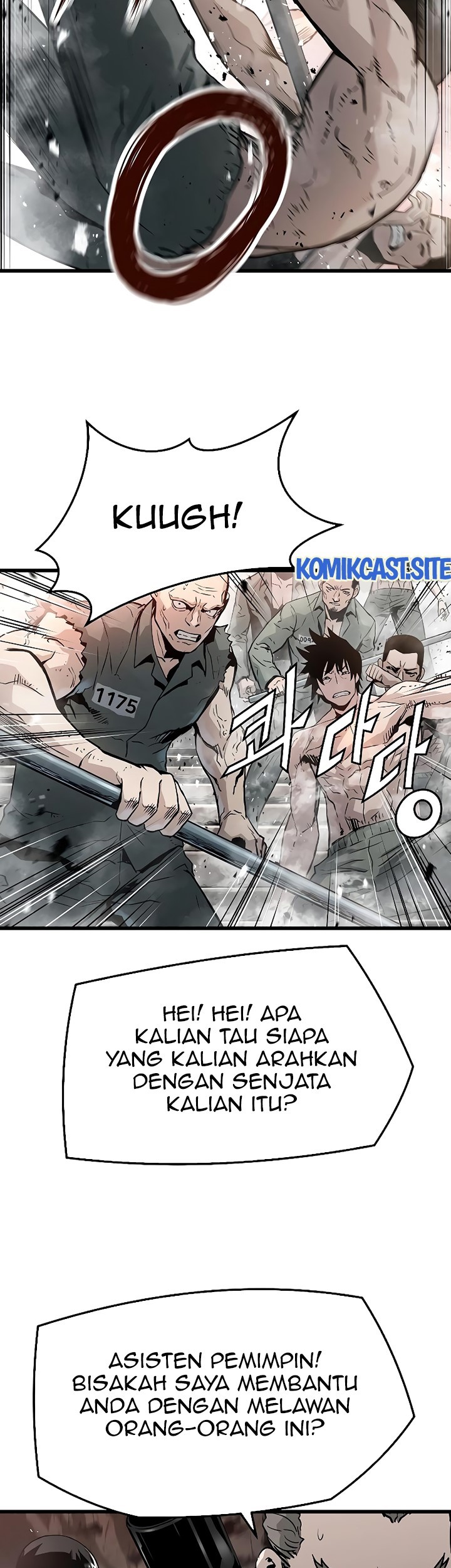 The Breaker Eternal Force Chapter 45 Gambar 12