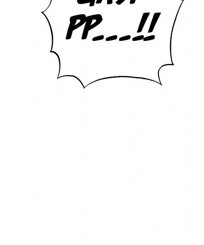 ZomGan Chapter 35 Gambar 101