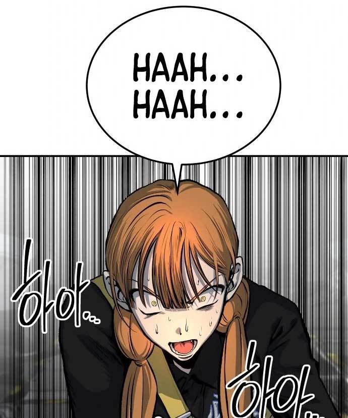 ZomGan Chapter 35 Gambar 102