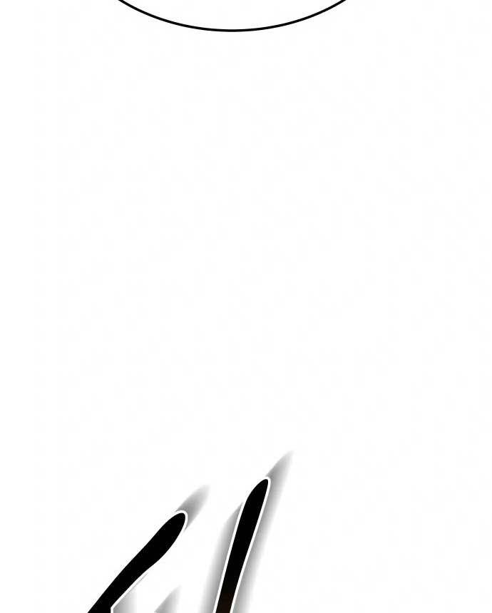 ZomGan Chapter 35 Gambar 124