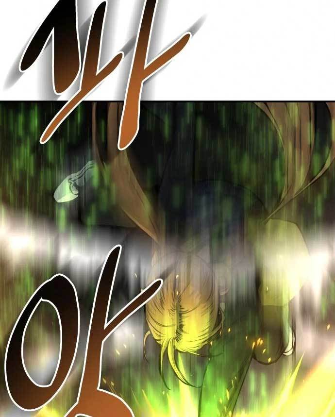 ZomGan Chapter 35 Gambar 125