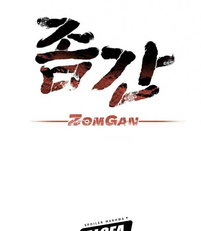 ZomGan Chapter 35 Gambar 13