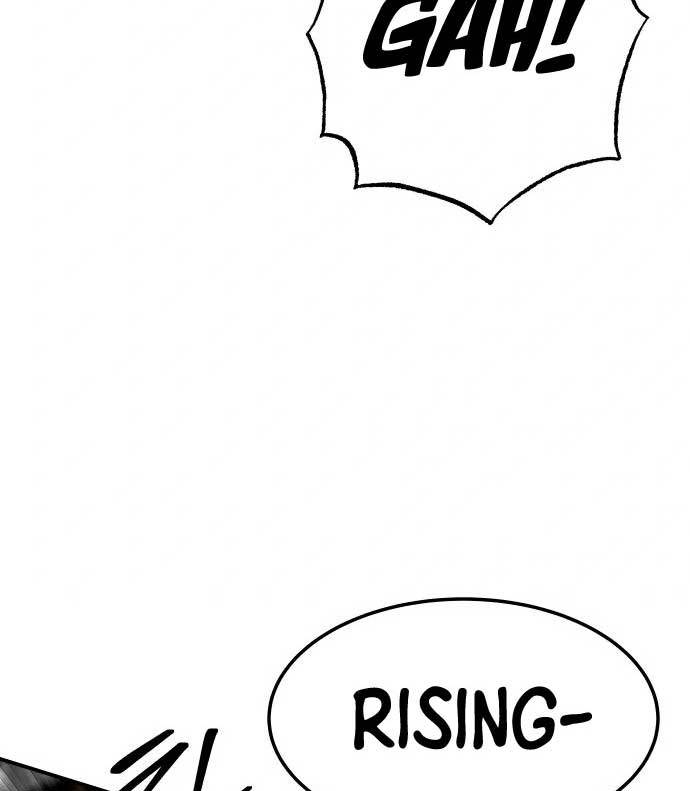 ZomGan Chapter 35 Gambar 24