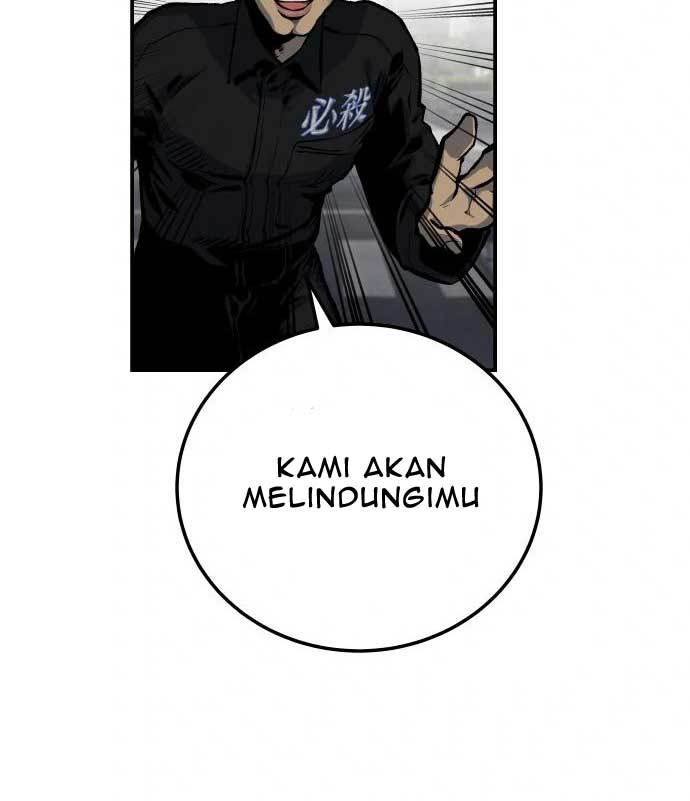 ZomGan Chapter 35 Gambar 47