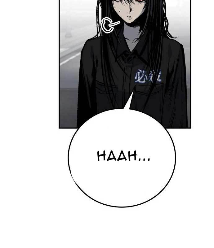 ZomGan Chapter 35 Gambar 53