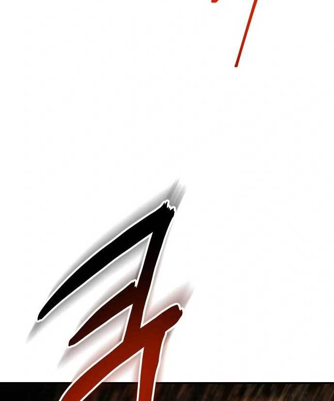 ZomGan Chapter 35 Gambar 76