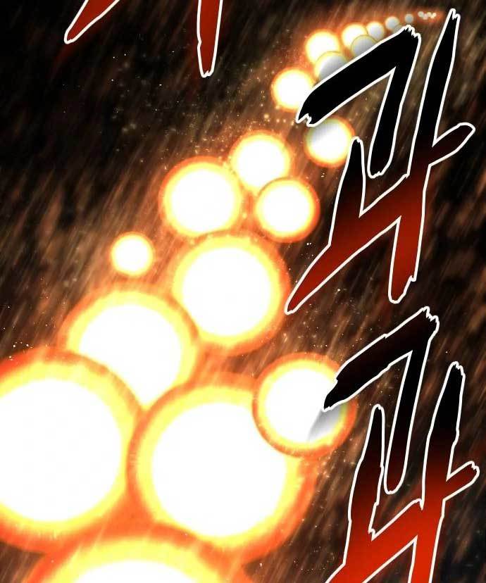 ZomGan Chapter 35 Gambar 77