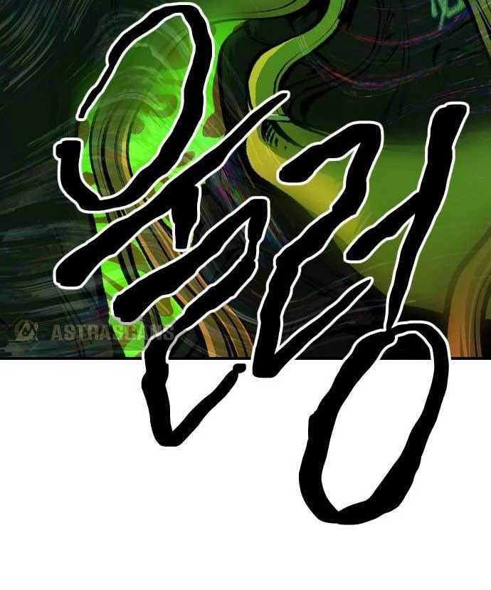 ZomGan Chapter 35 Gambar 85