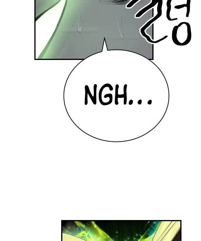 ZomGan Chapter 35 Gambar 89