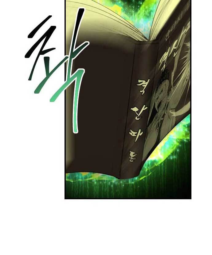 ZomGan Chapter 35 Gambar 90