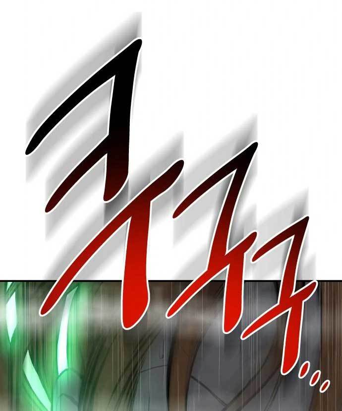 ZomGan Chapter 35 Gambar 96