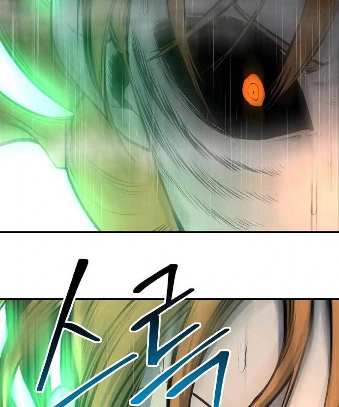 ZomGan Chapter 35 Gambar 97